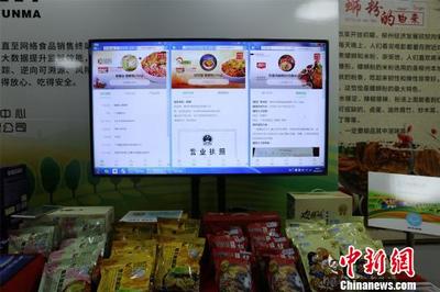 掃碼溯源 柳州螺螄粉觸網升級，以科技筑牢食品安全防線